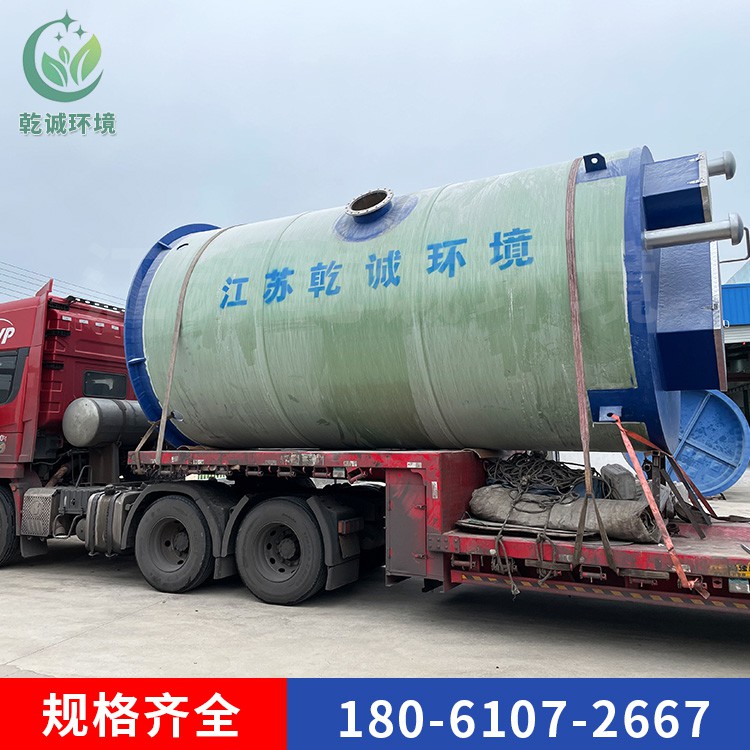 污水玻璃鋼一體化設備